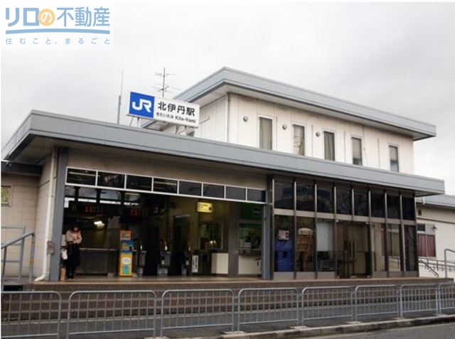 その他　北伊丹駅(JR 福知山線)（その他）まで1044m