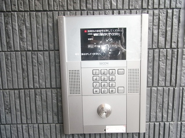セキュリティ　オートロック