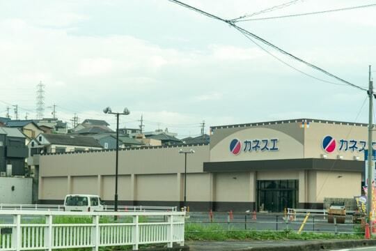 スーパー　スーパー　カネスエ　阿久比店（スーパー）まで510m
