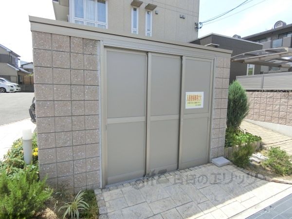 その他設備　ゴミ置き場