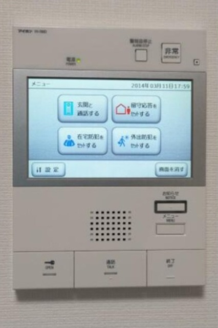 セキュリティ