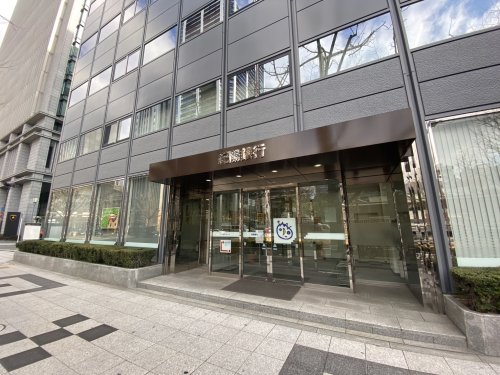 銀行　紀陽銀行　大阪中央支店（銀行）まで319m