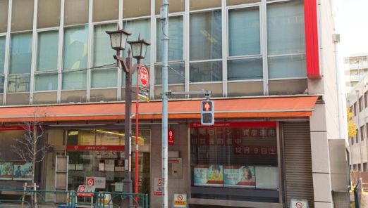 銀行　三菱UFJ銀行本所中央支店（銀行）まで347m