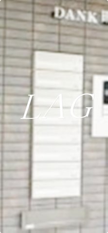 その他共有部分　集合ポストです。