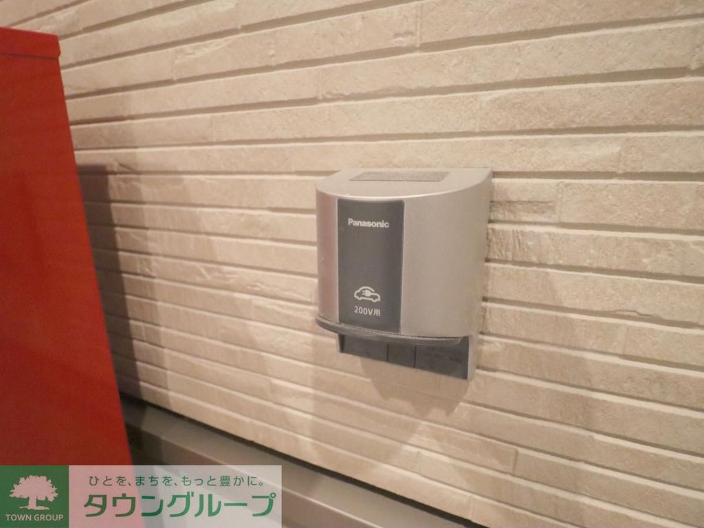 その他設備　EV車用充電コンセント