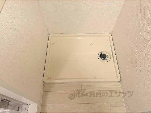その他部屋・スペース　洗濯機置場