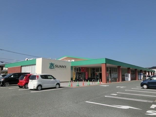 スーパー　サニー二島店（スーパー）まで680m