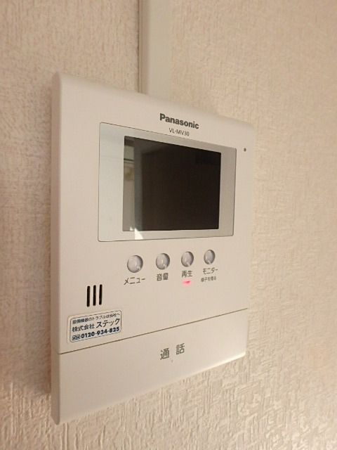 セキュリティ　ＴＶモニターホン