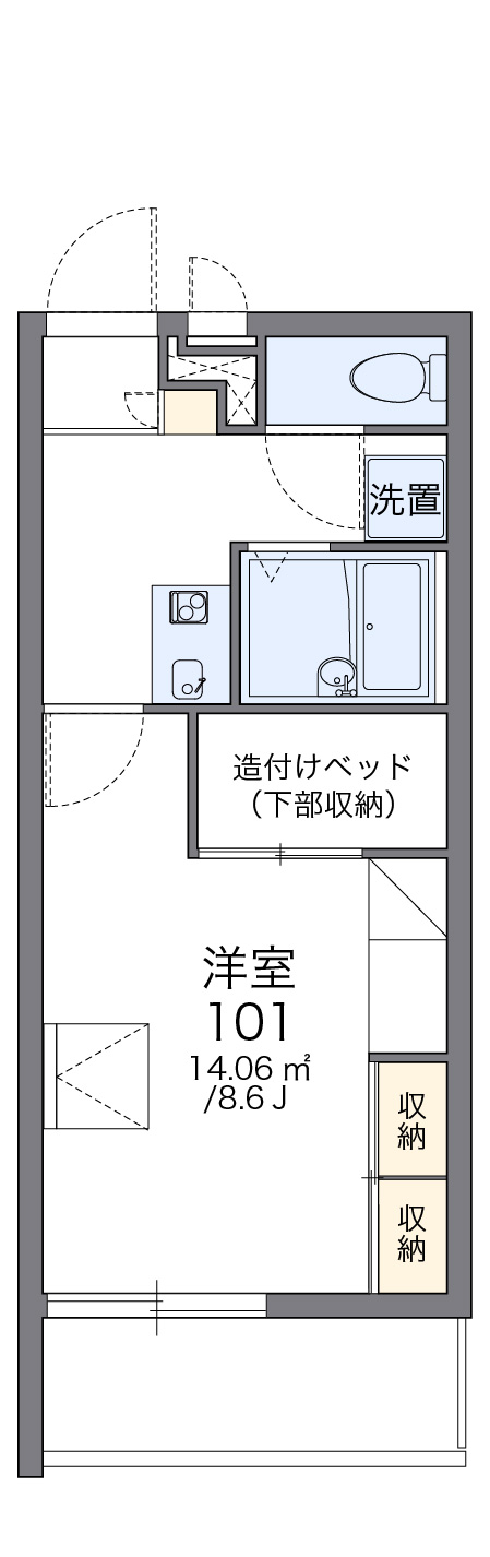 その他　画像2
