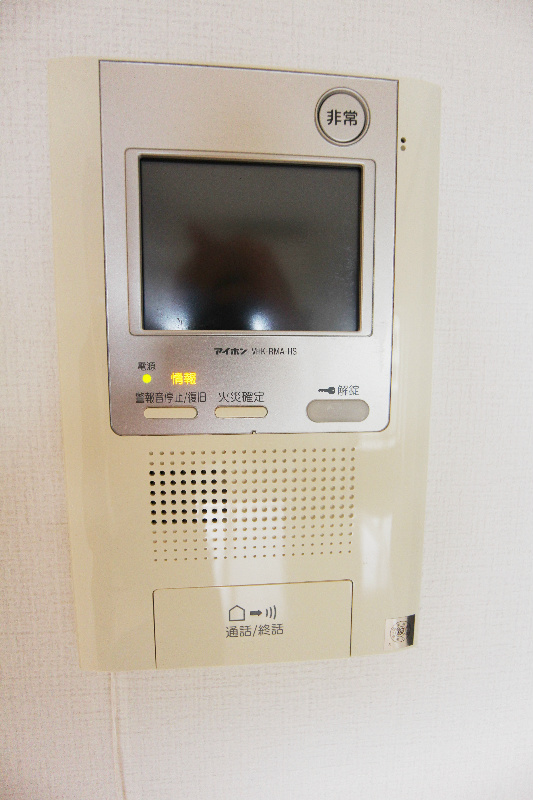 セキュリティ　※別号室の参考写真です。
