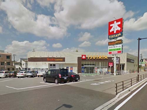 ショッピングセンター　ＴＳＵＴＡＹＡ　作新学院前店（ショッピングセンター）まで446m