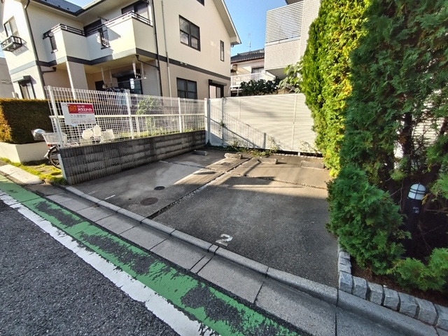 駐車場　※要空確認