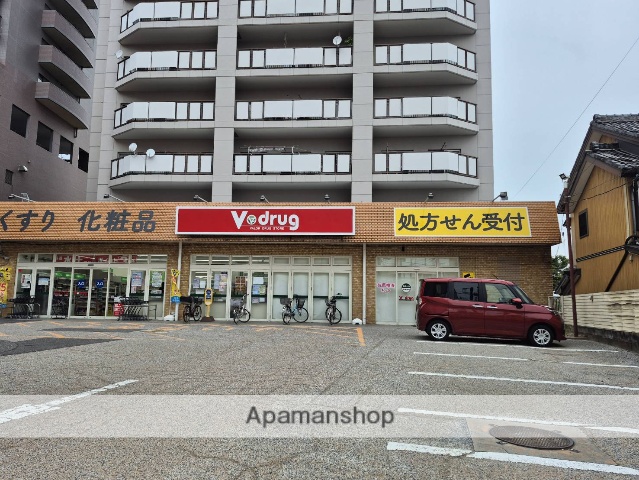 ドラックストア　V・drug知立駅前店（ドラッグストア）まで4528m