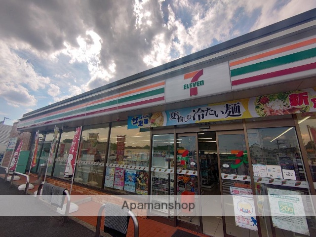 コンビニ　セブン－イレブン豊田市高岡町店（コンビニ）まで4462m