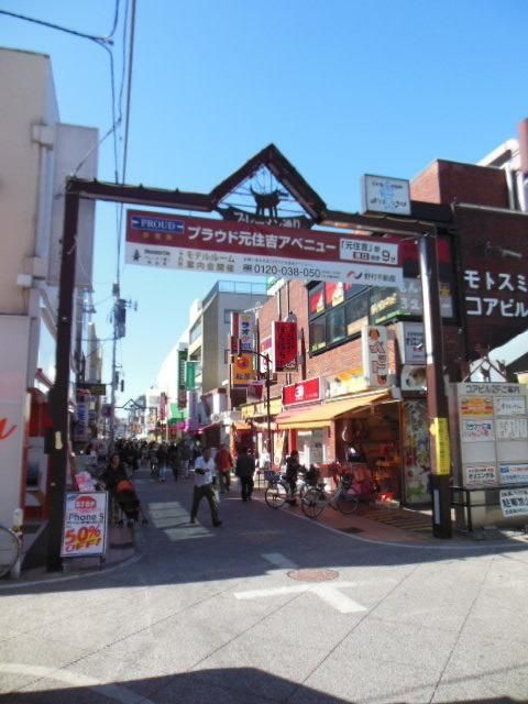 ショッピングセンター　★ブレーメン通り商店街★（ショッピングセンター）まで450m
