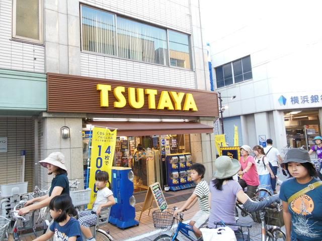 その他　★ＴＳＵＴＡＹＡ★（その他）まで450m