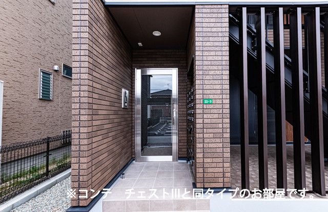 ルミナス コートの外観写真
