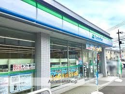 コンビニ　ファミリーマート川崎田町店（コンビニ）まで1296m