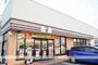 コンビニ　セブン－イレブン伊勢原高森２丁目店（コンビニ）まで4215m