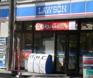 コンビニ　ローソン文京春日一丁目店（コンビニ）まで278m