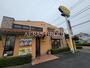 飲食店　ジョリーパスタ めじろ台店（飲食店）まで971m
