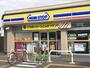 コンビニ　ミニストップ 平野長吉川辺店（コンビニ）まで581m