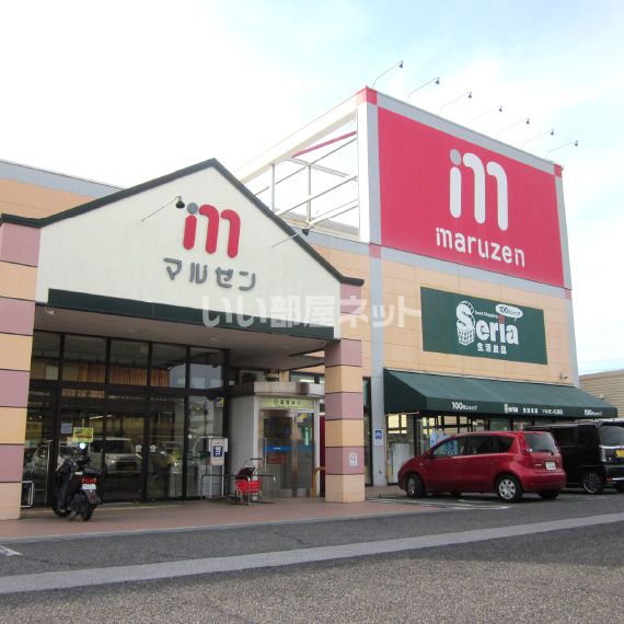 スーパー　丸善石部店（スーパー）まで852m