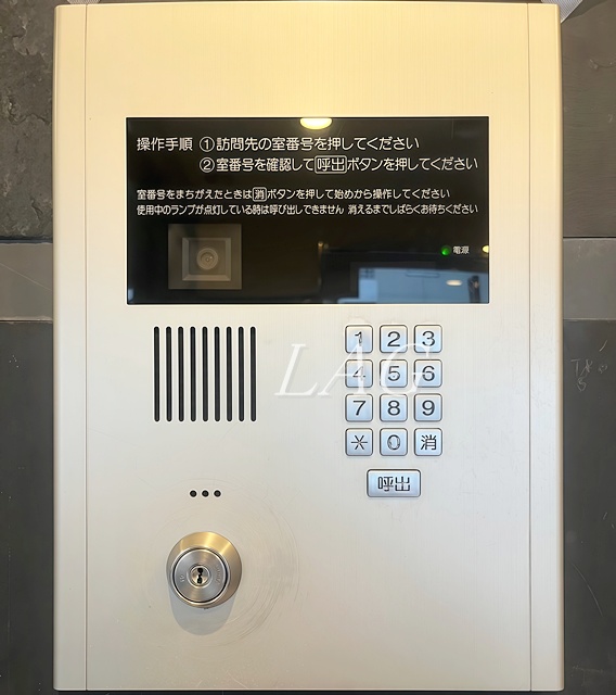 セキュリティ　オートロックです。