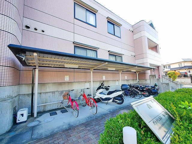 その他共有部分　駐輪場です