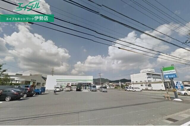 コンビニ　ファミリーマートくりはら度会店（コンビニ）まで548m