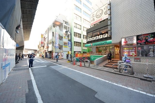 その他　吉祥寺駅周辺（その他）まで320m