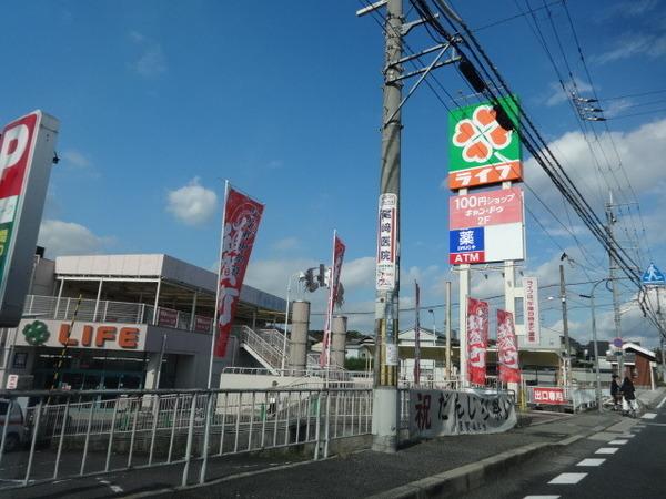 スーパー　ライフ滝谷店（スーパー）まで654m