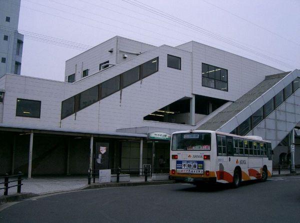 その他　千代田駅(南海 高野線)（その他）まで956m