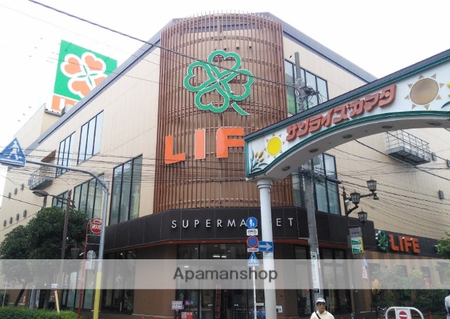 スーパー　ライフ西蒲田店（スーパー）まで130m