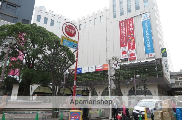 ショッピングセンター　東急プラザ（ショッピングセンター）まで750m