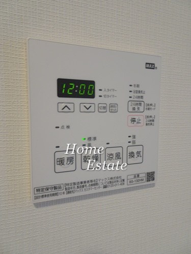 その他設備　同仕様