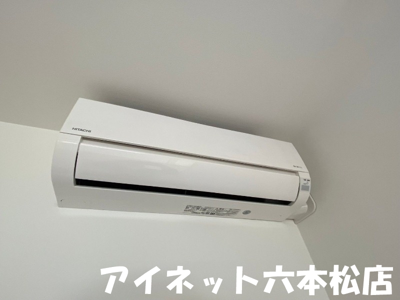その他設備　一年中快適に過ごせます。