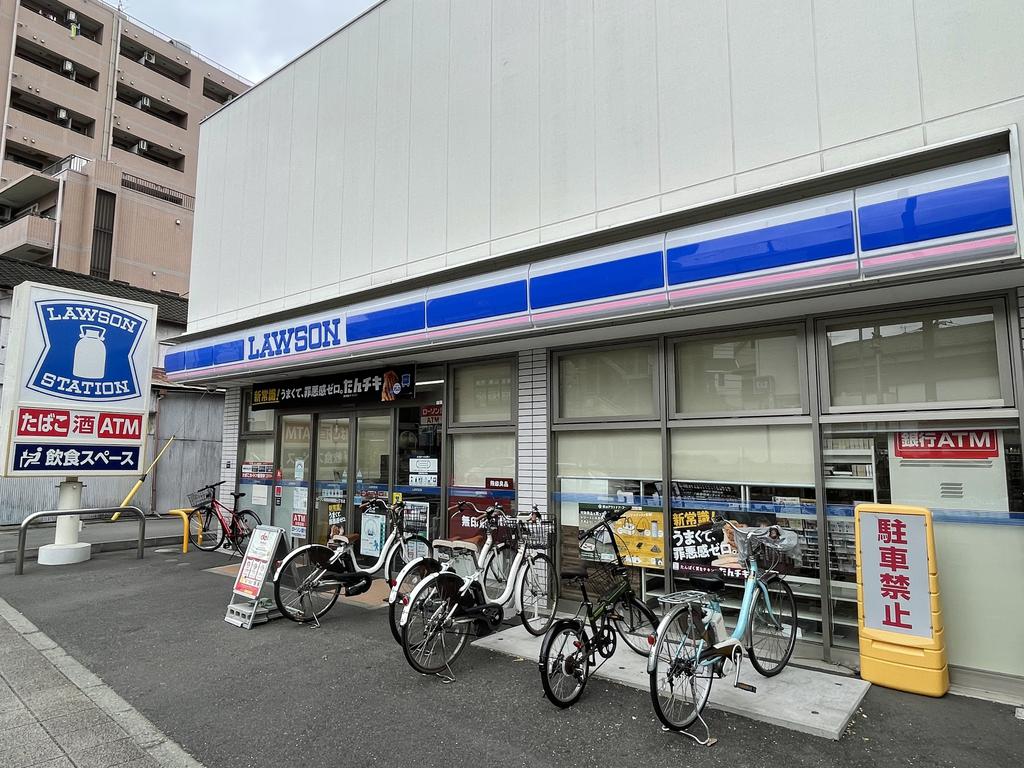コンビニ　ローソン板橋赤塚新町一丁目店（コンビニ）まで254m