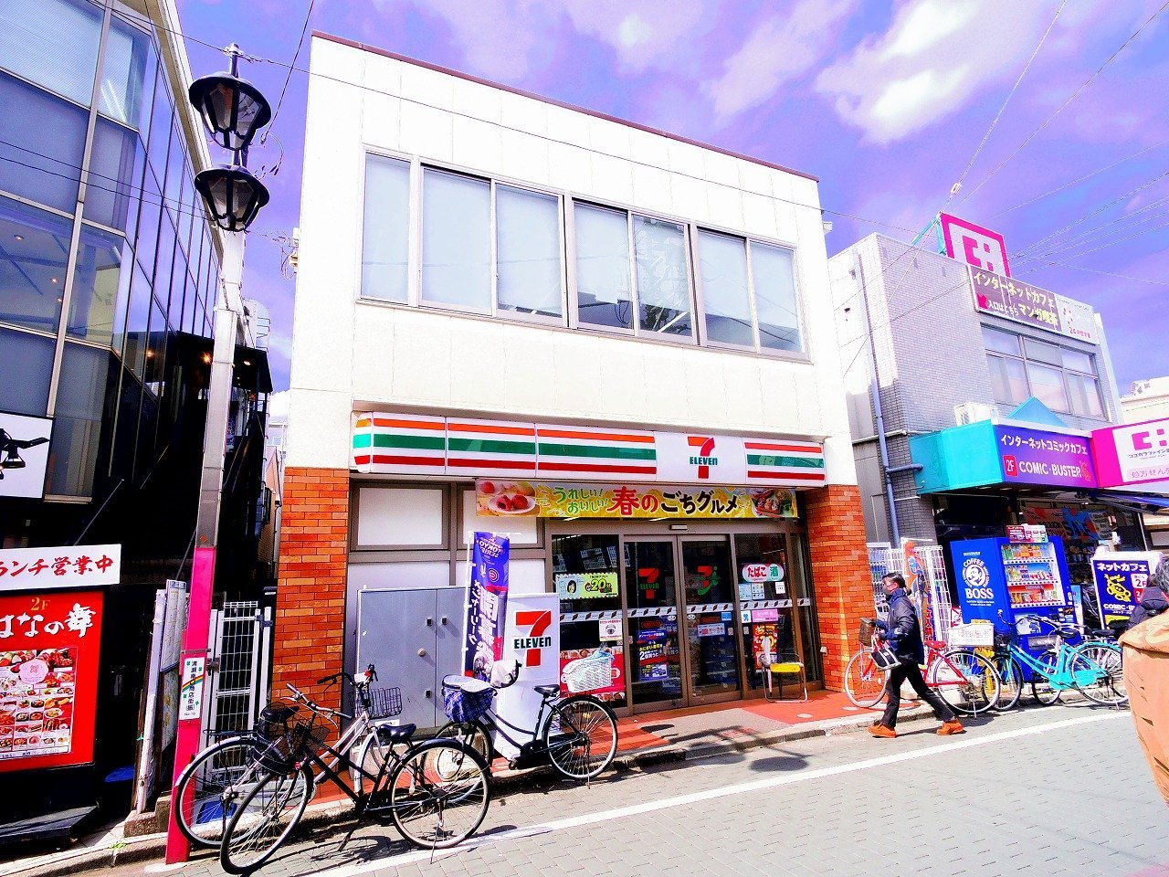 コンビニ　セブンイレブン清瀬駅南口店（コンビニ）まで239m