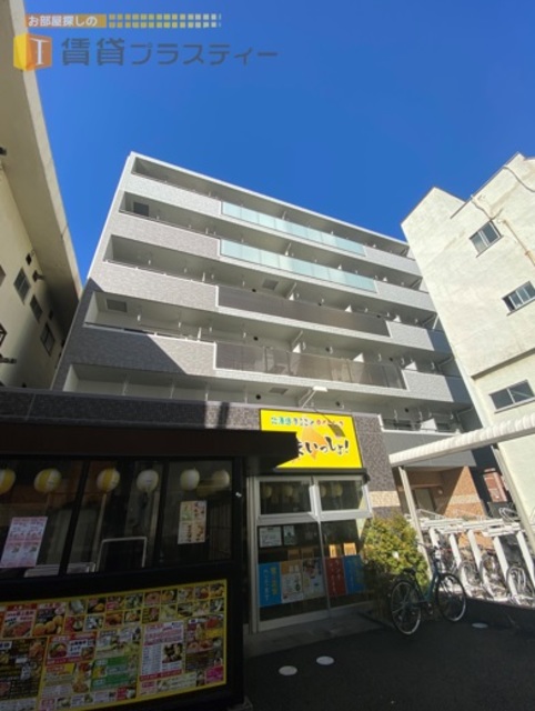 建物外観　もう無理するのはやめましょう。やっぱり近さは大事。。