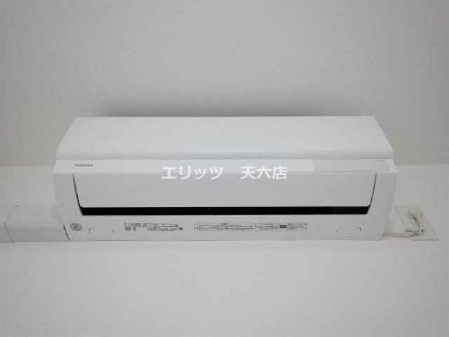 その他設備　エアコン