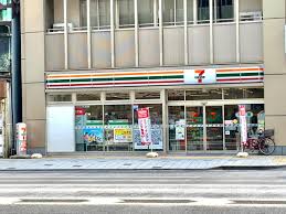 コンビニ　セブンイレブン台東1丁目店（コンビニ）まで330m