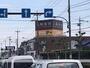 その他　八坂家具 本店ショールーム（その他）まで464m