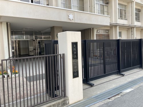 中学校　梅香中学校（中学校）まで1921m