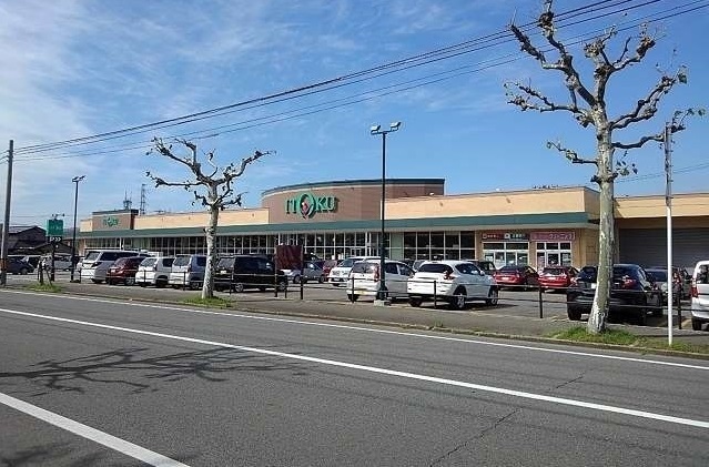 スーパー　イトク　川尻店（スーパー）まで700m