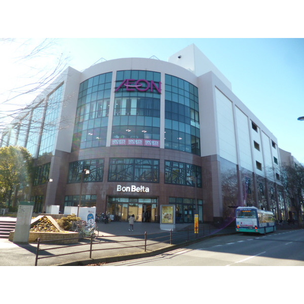 ショッピングセンター　ボンベルタ成田店（ショッピングセンター）まで2579m