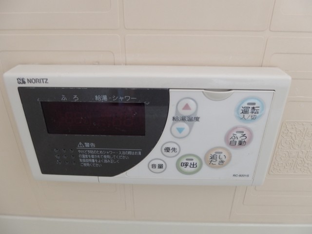 その他設備　同型イメージ