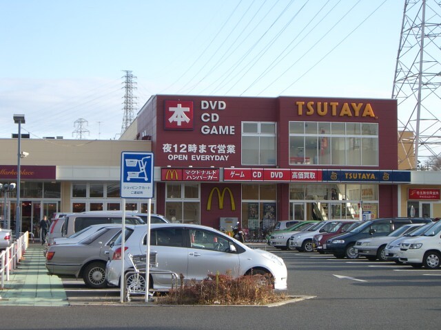 その他　ＴＳＵＴＡＹＡ（その他）まで630m