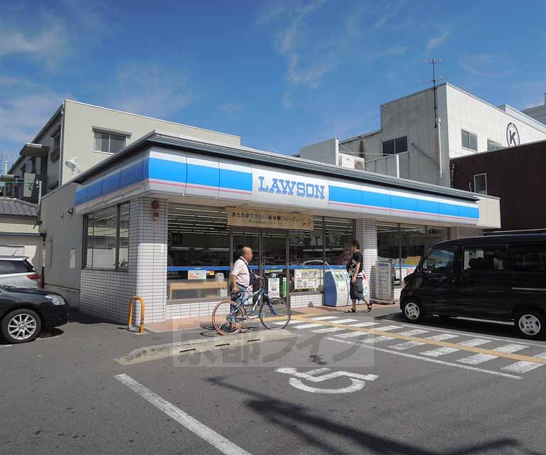コンビニ　ローソン西京極北庄境町店（コンビニ）まで240m