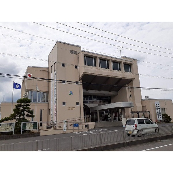 役所　つくばみらい市役所谷和原庁舎（役所）まで2590m